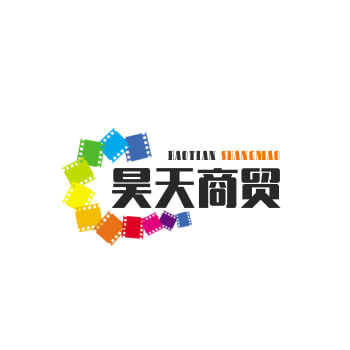昊天百宝商贸