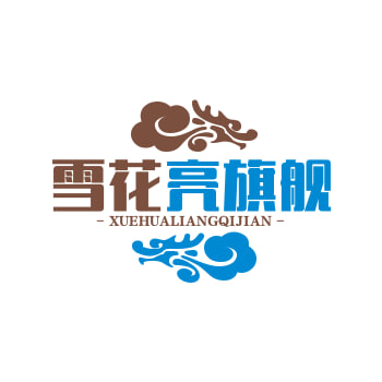 学花亮旗舰店