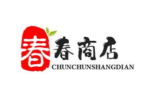 春春商店