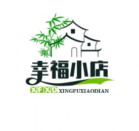 幸福小店