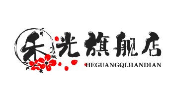禾光旗舰店