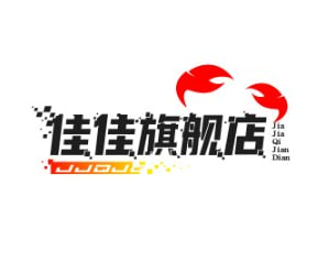佳佳旗舰店