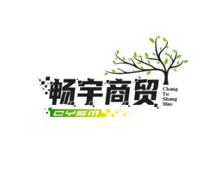 畅宇商贸