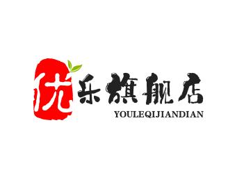 优乐旗舰店