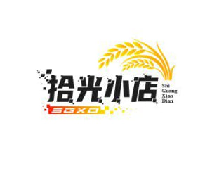 拾光小店