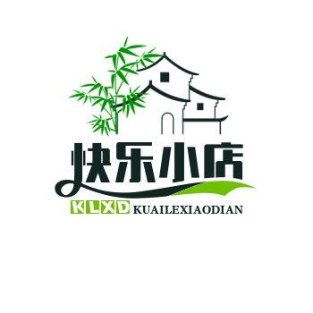 快乐小店