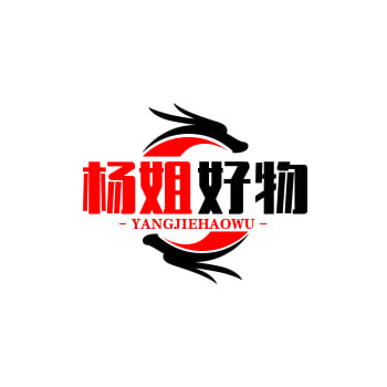 杨姐好物