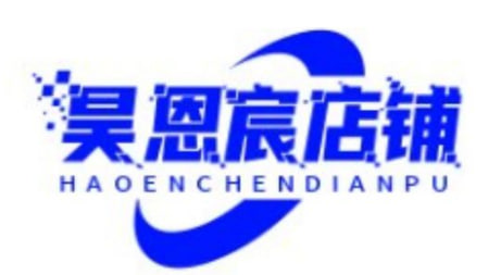 昊恩宸店铺