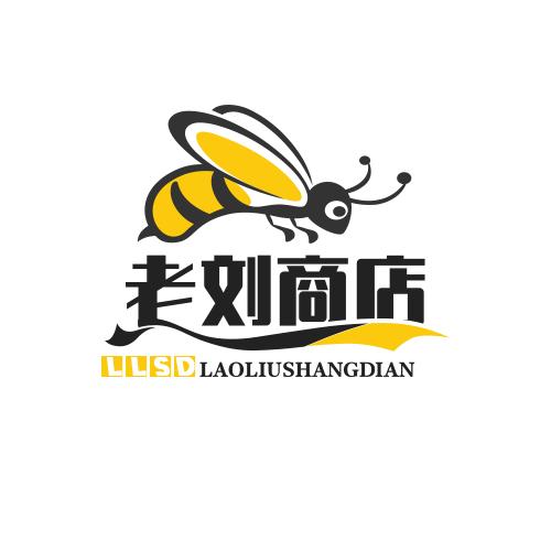 老刘商店