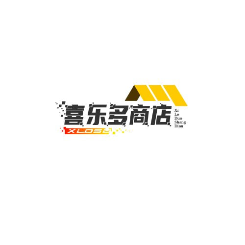 喜乐多商店