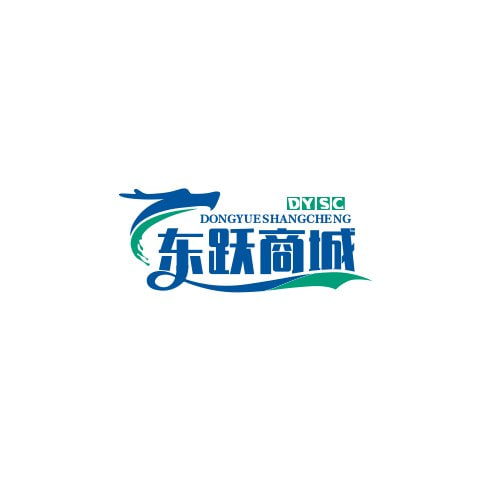 东跃商城