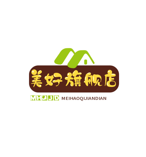 美好旗舰店