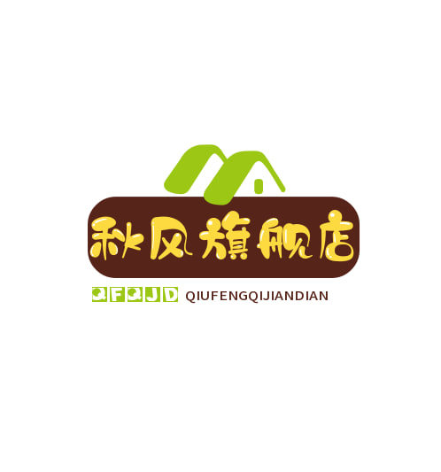 秋风旗舰店