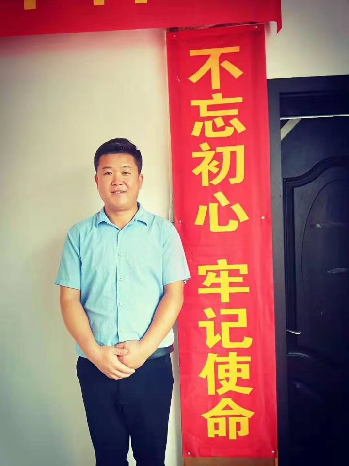 福多多国际商贸