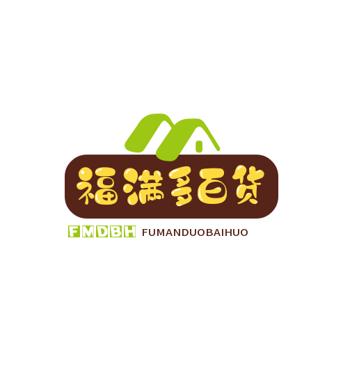 福满多百货