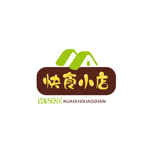 快食小店