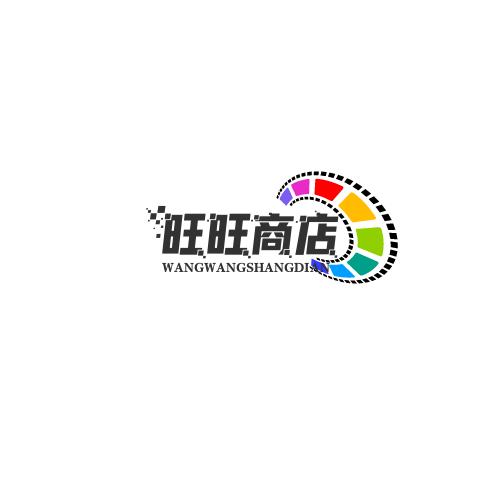 旺旺商店