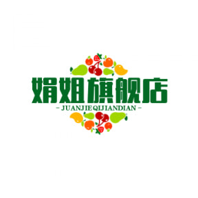 娟姐旗舰店