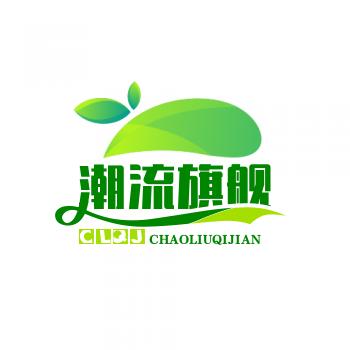 普通的、并不普通