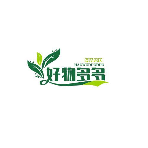 好物多多