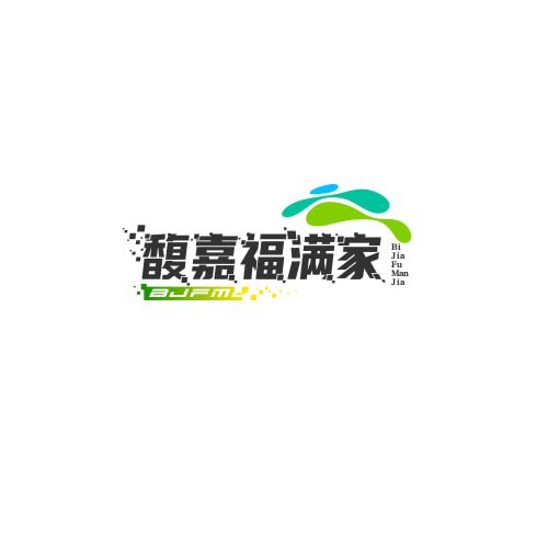 馥嘉福满家
