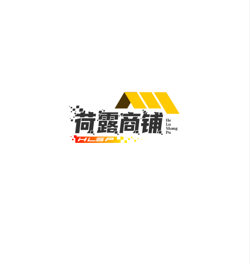 荷露
