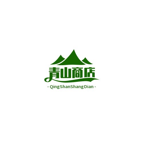 青山商店′