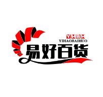 易好百货