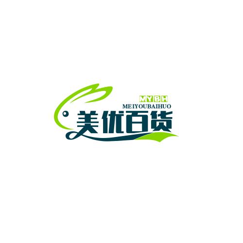 美优百货