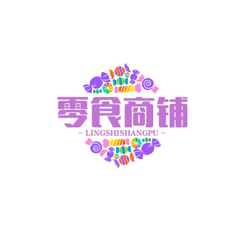 零食商铺