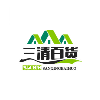 三清百货