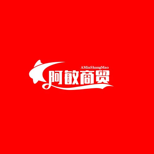 阿敏商贸