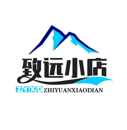 致远小店