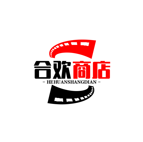 合欢商店