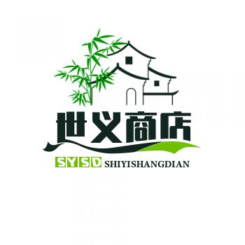 世义商店