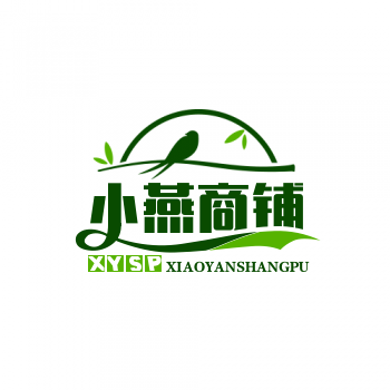 小燕商铺
