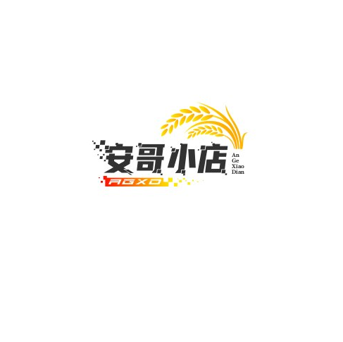 安哥小店