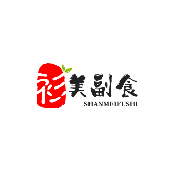 衫美副食