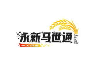 永新马世通旗舰店