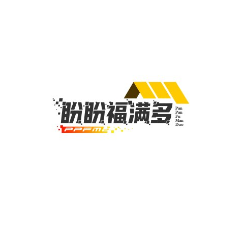 盼盼福满多