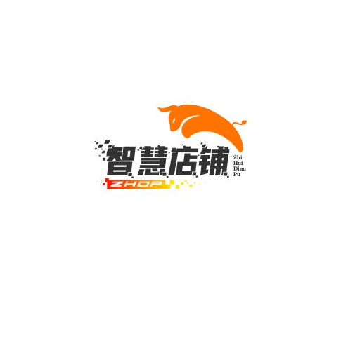 智慧店铺