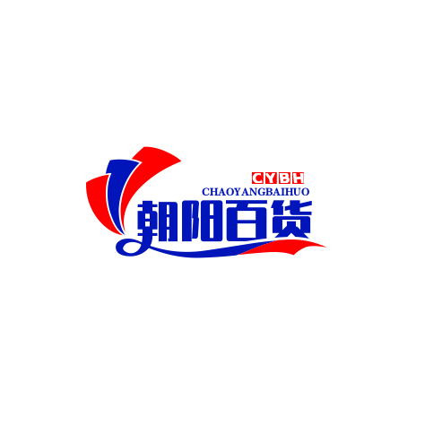 朝阳百货