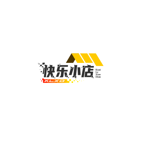 快乐小店