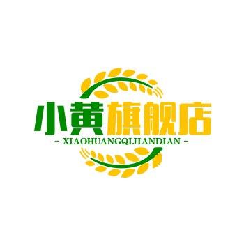 小黄旗舰店