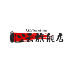 心云旗舰店