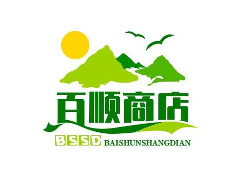 百顺商店