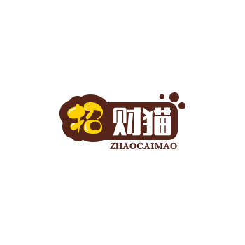 招财猫