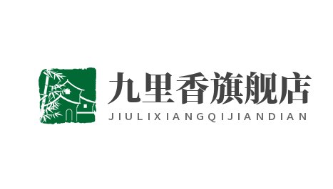 九里香旗舰店