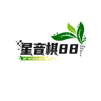 星音棋888