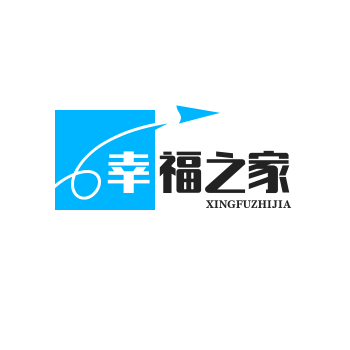 幸福之家